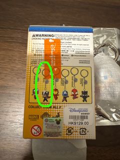 （分類：）位於 。 由 lobbyloll 提交（商品編號 1367248926，圖片 1）。簡介： 。