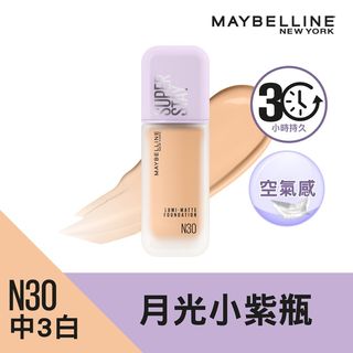 （分類：）位於 。 由 jannvy 提交（商品編號 1367269182，圖片 1）。簡介： 。