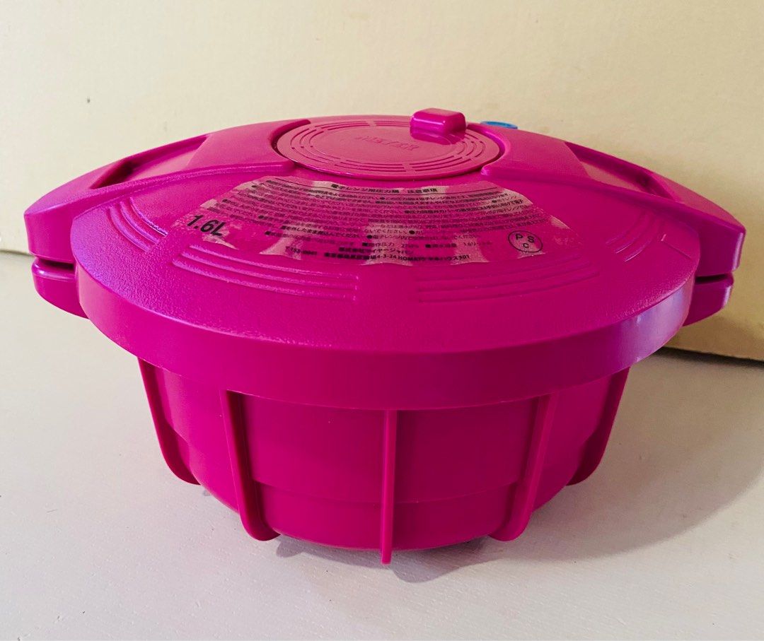 Microwave pressure cooker - free shipping (Category: Other Kitchenware & Tableware) located in Dapitan. Submitted by clarisasan19348 (Listing ID 1367182529, Image 1). Description: .