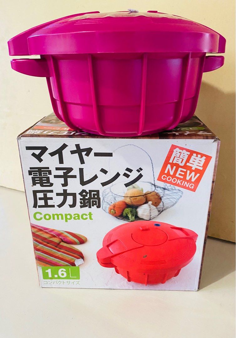 Microwave pressure cooker - free shipping (Category: Other Kitchenware & Tableware) located in Dapitan. Submitted by clarisasan19348 (Listing ID 1367182529, Image 2). Description: .