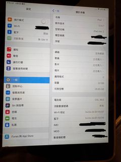 （分類：）位於 。 由 rrbb1 提交（商品編號 1367222122，圖片 1）。簡介： 。