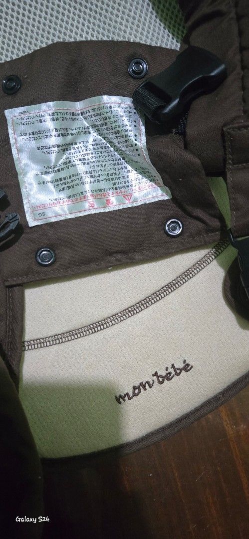 Monbebe Baby Carrier (Category: Other Baby Bathing & Changing Needs) located in Caloocan City. Submitted by Pisces0307 (Listing ID 1367129805, Image 1). Description: used once only. from japan. no issue.