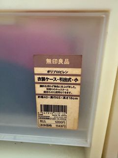 (Category: ) located in . Submitted by wooolaaalaaa (Listing ID 1367173508, Image 1). Description: .