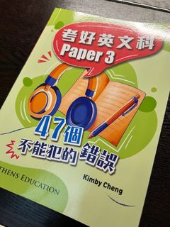 （分類：）位於 。 由 anson0701046942 提交（商品編號 1367261810，圖片 1）。簡介： 。