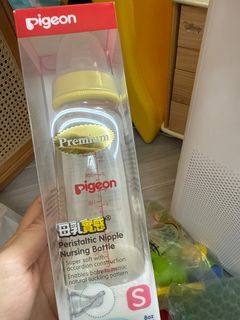 （分類：）位於 。 由 ltcheng7 提交（商品編號 1367126725，圖片 1）。簡介： 。
