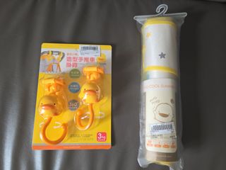 （分類：）位於 。 由 daydreamingstore 提交（商品編號 1367106115，圖片 1）。簡介： 。