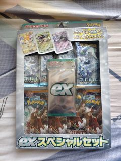 （分類：）位於 。 由 taimenlee65 提交（商品編號 1367150703，圖片 1）。簡介： 。