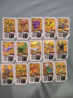 (Category: ) located in . Submitted by tcgcollecting (Listing ID 1367179920, Image 1). Description: .