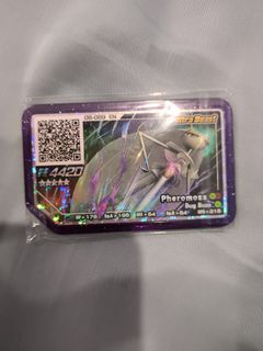 (Category: ) located in . Submitted by tcgcollecting (Listing ID 1367172784, Image 1). Description: .