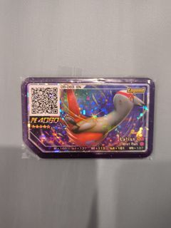 (Category: ) located in . Submitted by tcgcollecting (Listing ID 1367175778, Image 1). Description: .