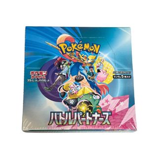 (Category: ) located in . Submitted by blooptcg (Listing ID 1367255317, Image 1). Description: .