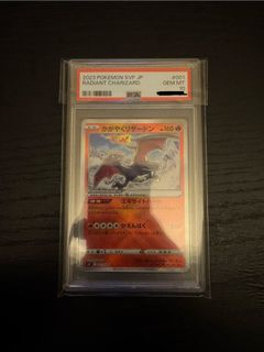 （分類：）位於 。 由 hw33099 提交（商品編號 1367285478，圖片 1）。簡介： 。