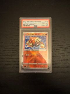 （分類：）位於 。 由 hw33099 提交（商品編號 1367285697，圖片 1）。簡介： 。