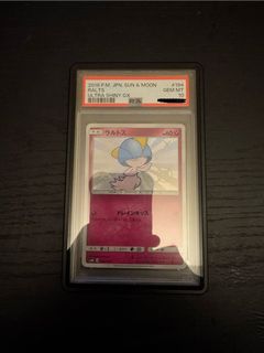 （分類：）位於 。 由 hw33099 提交（商品編號 1367285401，圖片 1）。簡介： 。