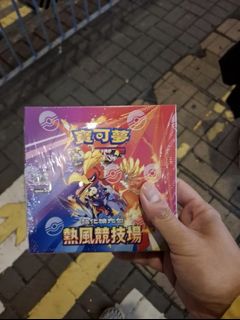 （分類：）位於 。 由 simonkong123 提交（商品編號 1367205742，圖片 1）。簡介： 。