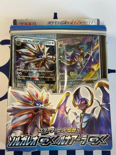 (Category: ) located in . Submitted by owen.lee.rong-91088 (Listing ID 1367195494, Image 1). Description: .