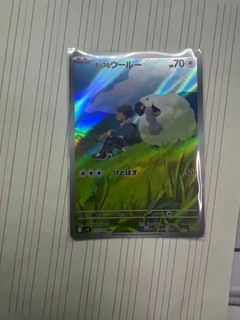 （分類：）位於 。 由 cotten_she 提交（商品編號 1367180792，圖片 1）。簡介： 。