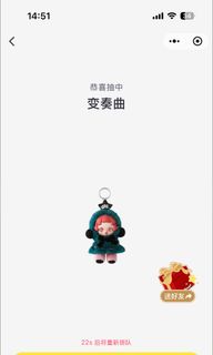 （分類：）位於 。 由 chanchan106 提交（商品編號 1367166724，圖片 1）。簡介： 。