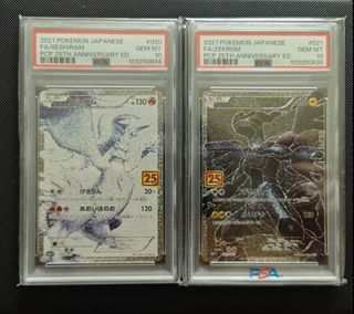 （分類：）位於 。 由 astonbham 提交（商品編號 1367116539，圖片 1）。簡介： 。