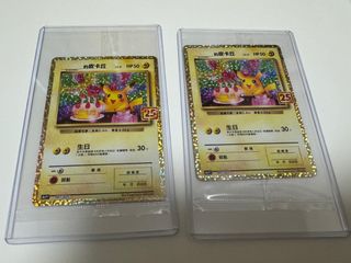 （分類：）位於 。 由 sd116 提交（商品編號 1367182151，圖片 1）。簡介： 。