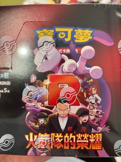 （分類：）位於 。 由 longsum0104 提交（商品編號 1367280758，圖片 1）。簡介： 。
