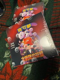 （分類：）位於 。 由 playchoco 提交（商品編號 1367218064，圖片 1）。簡介： 。