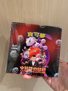 （分類：）位於 。 由 shellie_star 提交（商品編號 1367222782，圖片 1）。簡介： 。