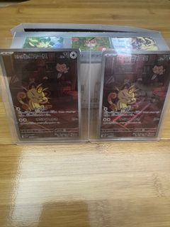 （分類：）位於 。 由 classicho616 提交（商品編號 1367194639，圖片 1）。簡介： 。