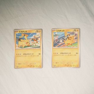 （分類：）位於 。 由 2mo.ptcg 提交（商品編號 1367192360，圖片 1）。簡介： 。