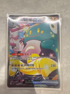 （分類：）位於 。 由 pt516723 提交（商品編號 1367270914，圖片 1）。簡介： 。
