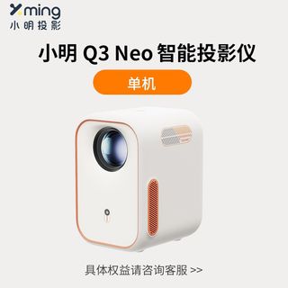 （分類：）位於 。 由 happy_deerrr 提交（商品編號 1367149685，圖片 1）。簡介： 。