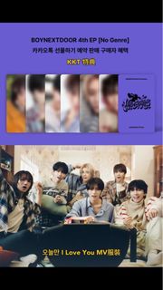 （分類：）位於 。 由 tsssan 提交（商品編號 1367265581，圖片 1）。簡介： 。