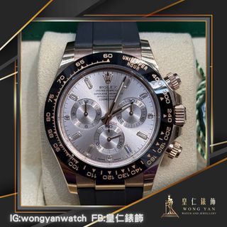 （分類：）位於 。 由 wongyanwatch 提交（商品編號 1367232698，圖片 1）。簡介： 。
