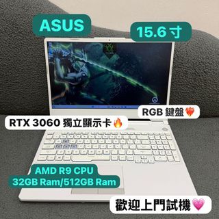 （分類：）位於 。 由 notebook_master 提交（商品編號 1367228149，圖片 1）。簡介： 。