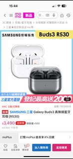 由 miss_li_ (刊登 ID 1367174787，圖片 1) 提交，位於 的 (類別：)，說明：。
