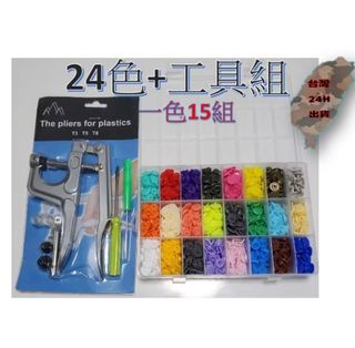(Category: ) located in . Submitted by serenemay (Listing ID 1367170995, Image 1). Description: .