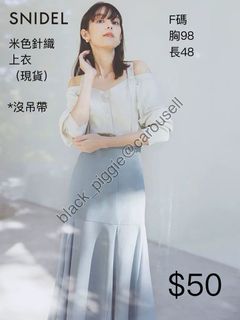 （分類：）位於 。 由 black_piggie 提交（商品編號 1367204663，圖片 1）。簡介： 。