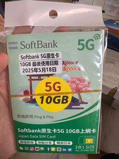 （分類：）位於 。 由 jayctf 提交（商品編號 1367152725，圖片 1）。簡介： 。