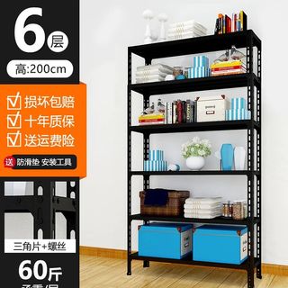 (Category: ) located in . Submitted by yatz8 (Listing ID 1367237191, Image 1). Description: .