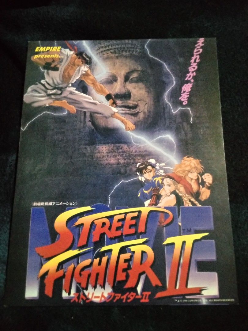 STREET FIGHTER 2( paper sheet) (Category: Art & Prints) located in Labo. Submitted by sabbathgarcia (Listing ID 1367250217, Image 1). Description: -hard paper -glossy -28.5cm×22cm -good for frame.