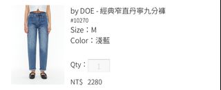 （分類：）位於 。 由 ncyhung 提交（商品編號 1367268300，圖片 1）。簡介： 。