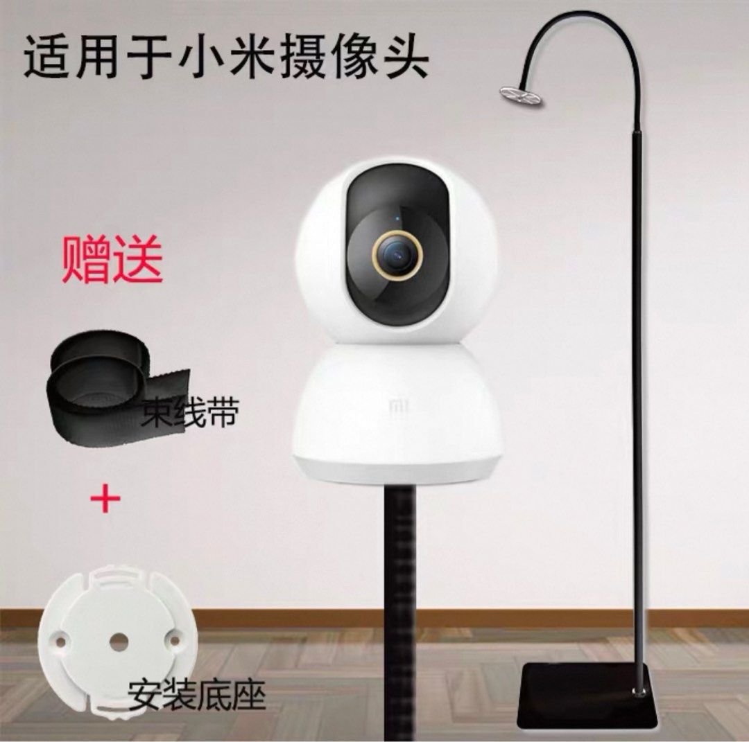 Surveillance camera stand62863112799873111
