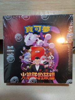 （分類：）位於 。 由 alfredlam13 提交（商品編號 1367194204，圖片 1）。簡介： 。
