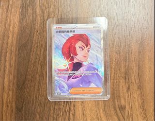 （分類：）位於 。 由 kcliu97 提交（商品編號 1367184871，圖片 1）。簡介： 。