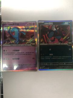 （分類：）位於 。 由 rxseven77 提交（商品編號 1367268391，圖片 1）。簡介： 。