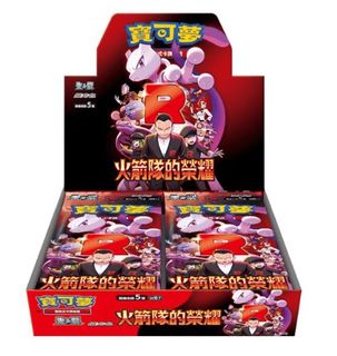 （分類：）位於 。 由 jdsss 提交（商品編號 1367106246，圖片 1）。簡介： 。