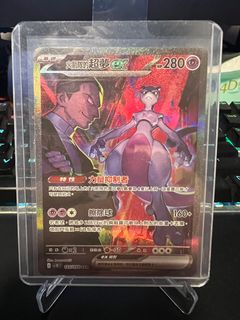 （分類：）位於 。 由 kylem_0083 提交（商品編號 1367194402，圖片 1）。簡介： 。
