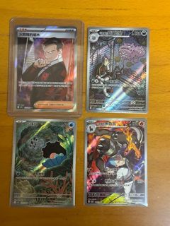 （分類：）位於 。 由 kencheng12 提交（商品編號 1367277450，圖片 1）。簡介： 。