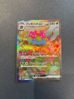 （分類：）位於 。 由 swmaster 提交（商品編號 1367195869，圖片 1）。簡介： 。