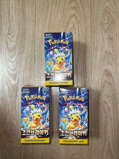 (Category: ) located in . Submitted by edwin080 (Listing ID 1367247317, Image 1). Description: .